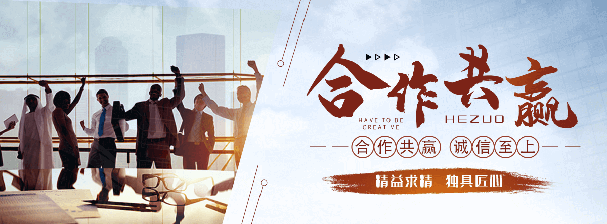 定州刘金华,防水补漏